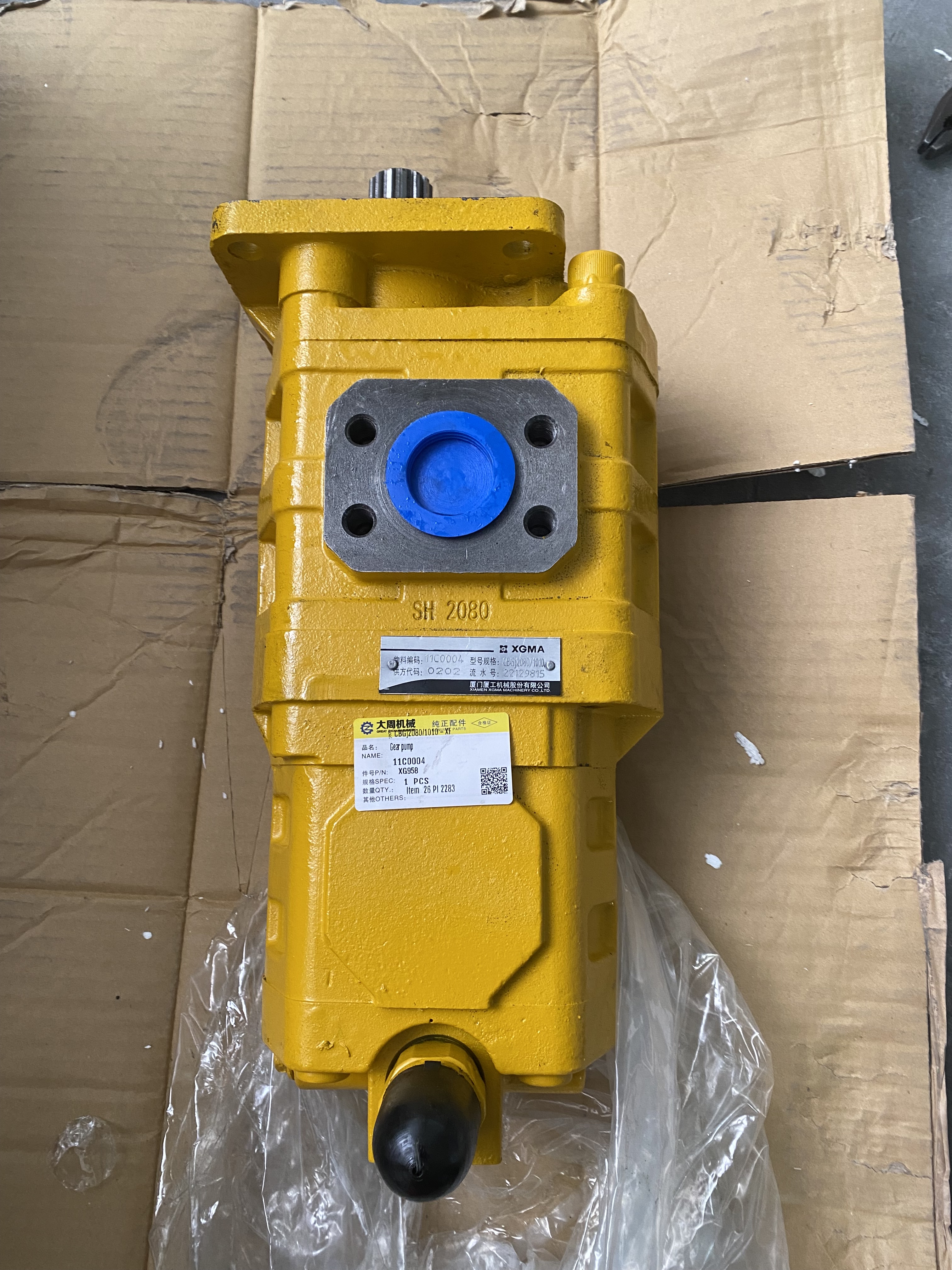 26-11C0004 (5)泵 CBGj20801010-XF.JPG
